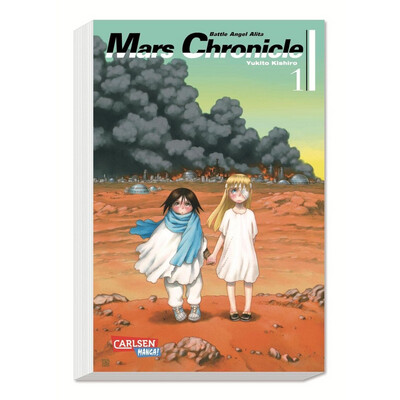 Battle Angel Alita Mars Chronicle