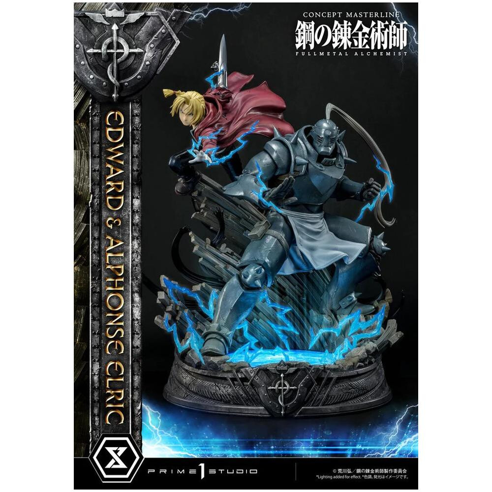 Fullmetal Alchemist - Edward &amp; Alphonse Elric - Deluxe Version - 1/6 - 56 cm