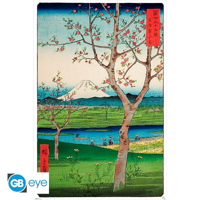 Hiroshige - TheOutskirts of Koshigaya 91,5 x 61cm