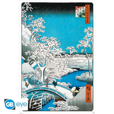 Hiroshige - The Drum Bridge 91,5 x 61cm