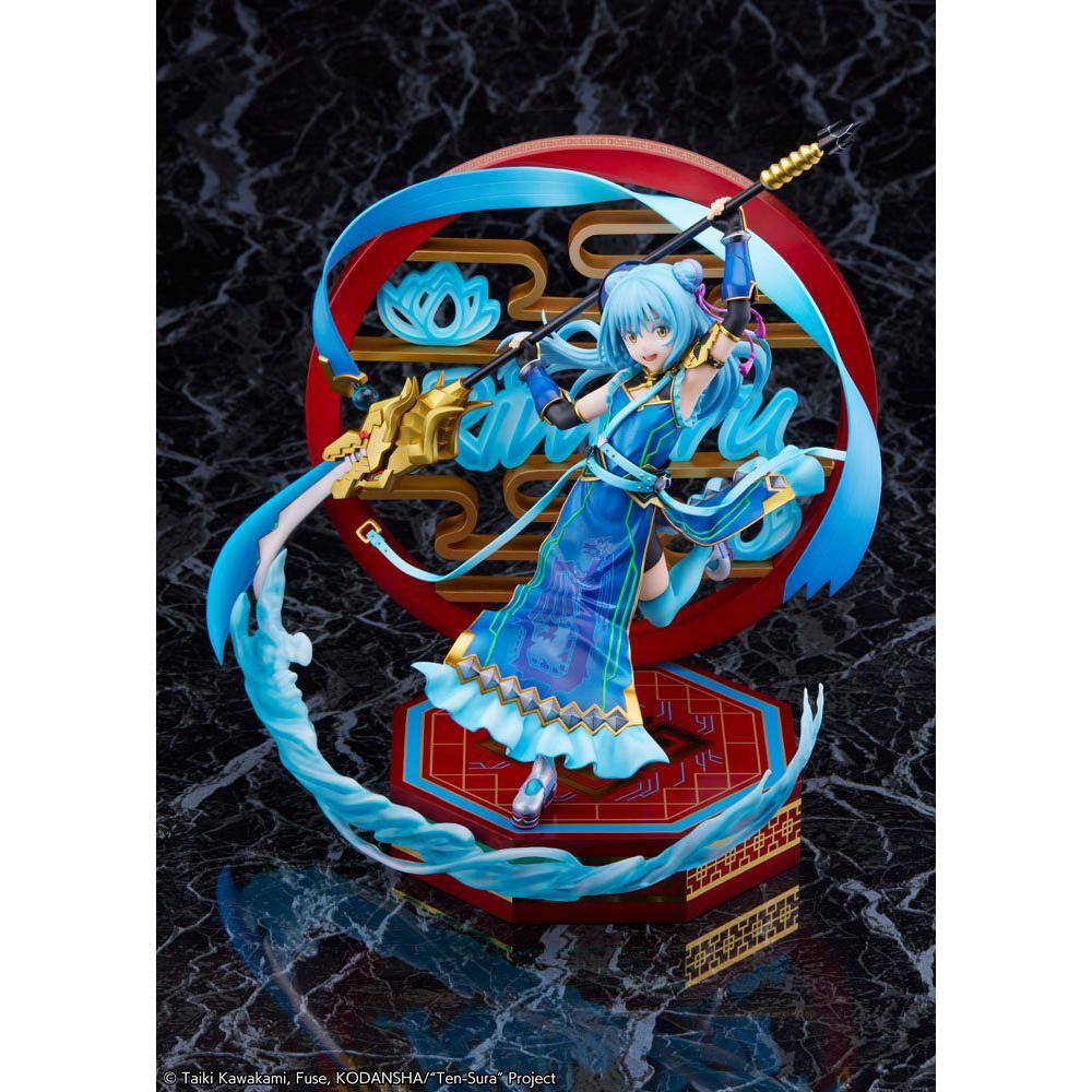 Meine Wiedergeburt als Schleim - Rimuru Tempest - Hagun Ver. - 1/7 - 27 cm