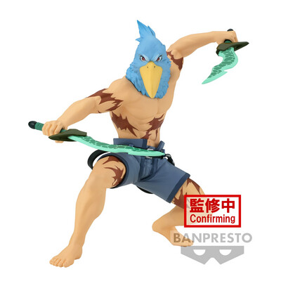 Shangri-La Frontier - Banpresto - Sunraku - 14 cm