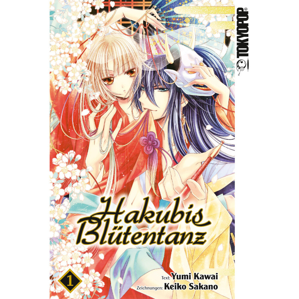 Hakubis Blütentanz (Ro)