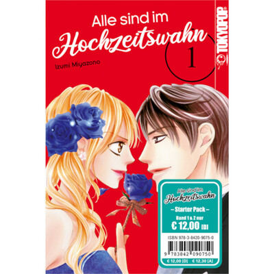Alle sind im Hochzeitswahn (1+2)