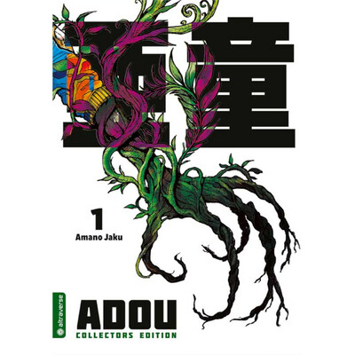 Adou (1) - Collectors Edition