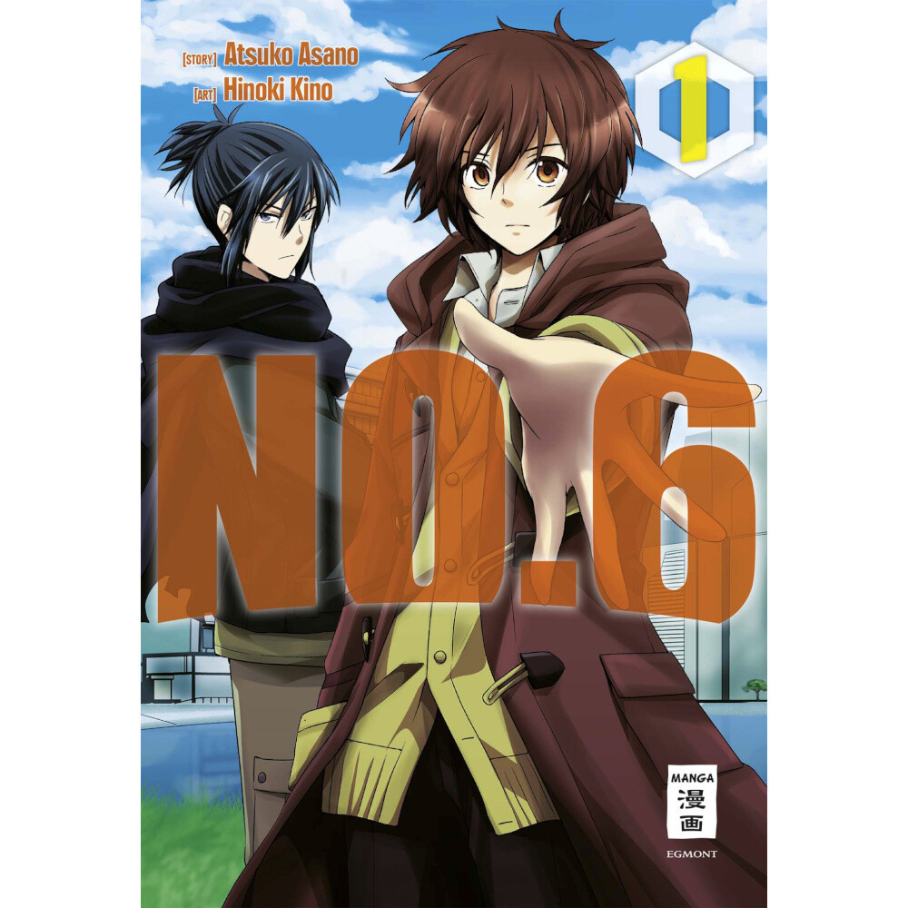 No. 6