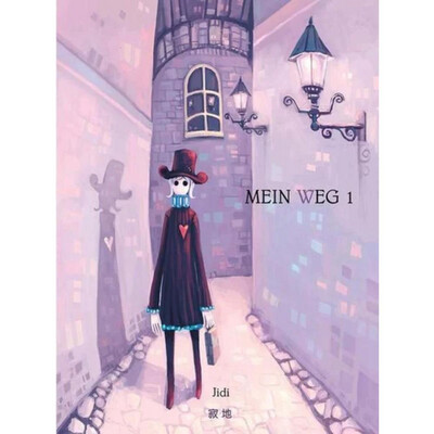 Mein Weg