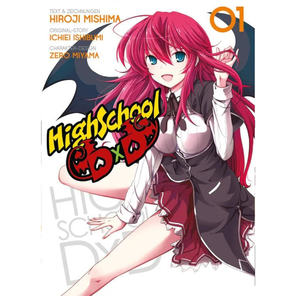 Highschool DxD