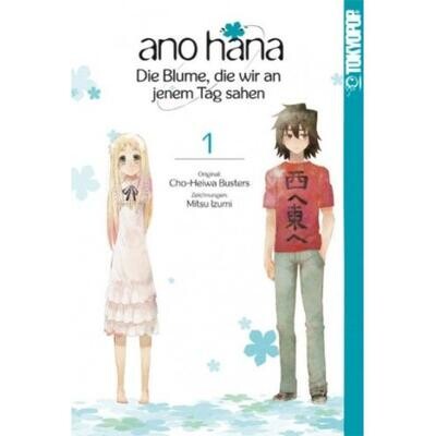 Ano Hana