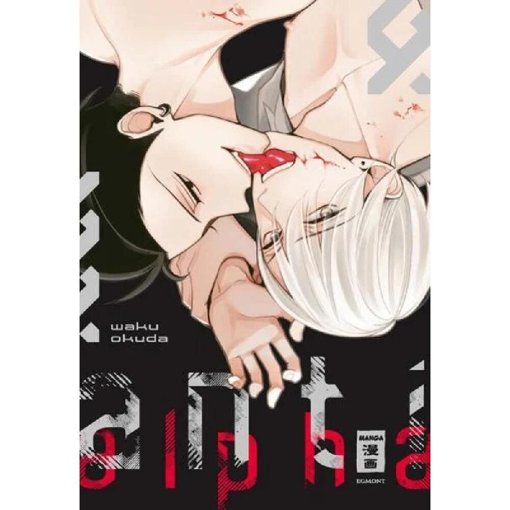 Anti Alpha
