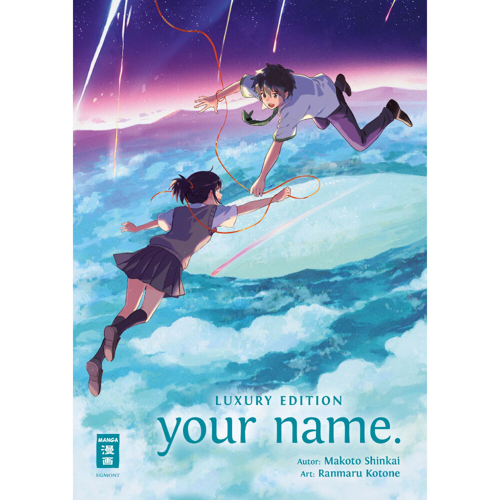 Your Name - Luxury Edition