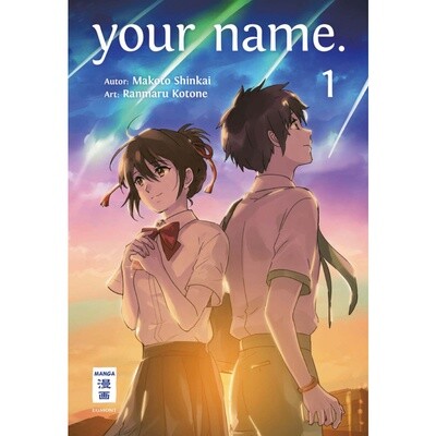 Your Name