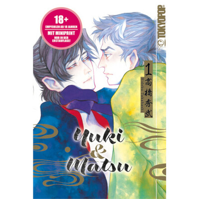 Yuki &amp; Matsu