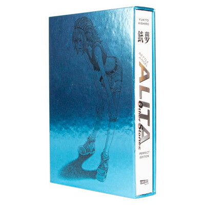 Battle Angel Alita - Other Stories - Schuber