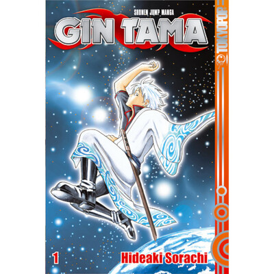 Gin Tama