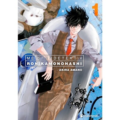 Meisterdetektiv Ron Kamonohashi