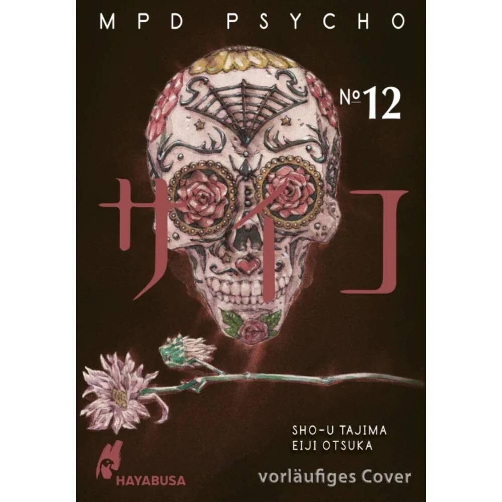 MPD Psycho, Band: 12