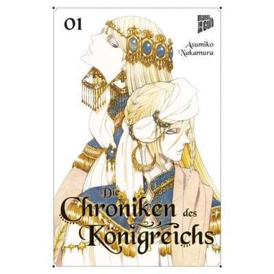 Die Chroniken des Königreichs