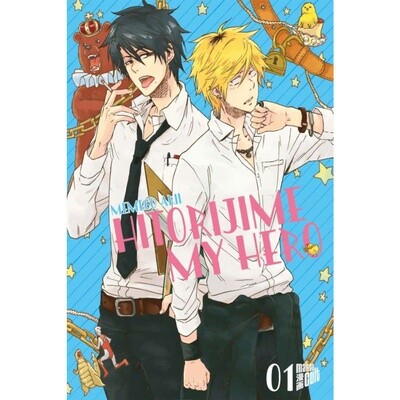 Hitorijime my Hero