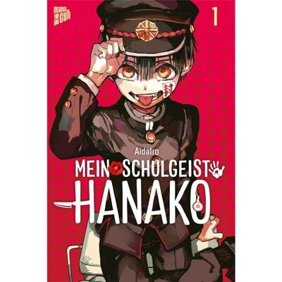 Mein Schulgeist Hanako