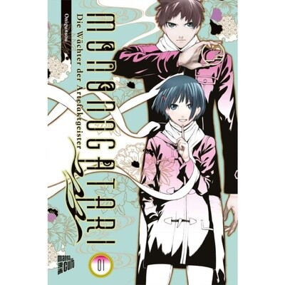 Mononogatari - Die Wächter der Artefaktgeister