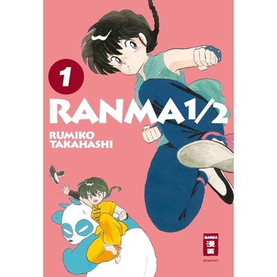 Ranma 1/2