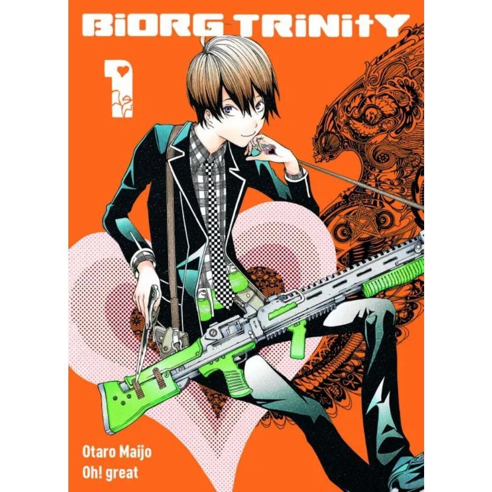 Biorg Trinity, Band: 1