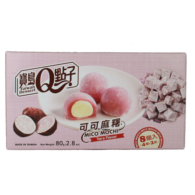 Q - Mini Mochi - Taro