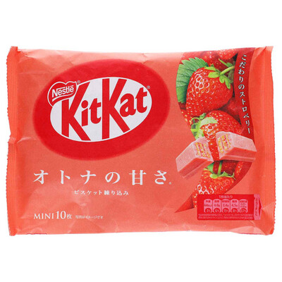 Kitkat - Strawberry