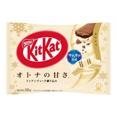 Kitkat - White Chocolate