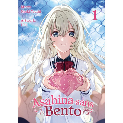 Asahina-sans Bento - Light Novel