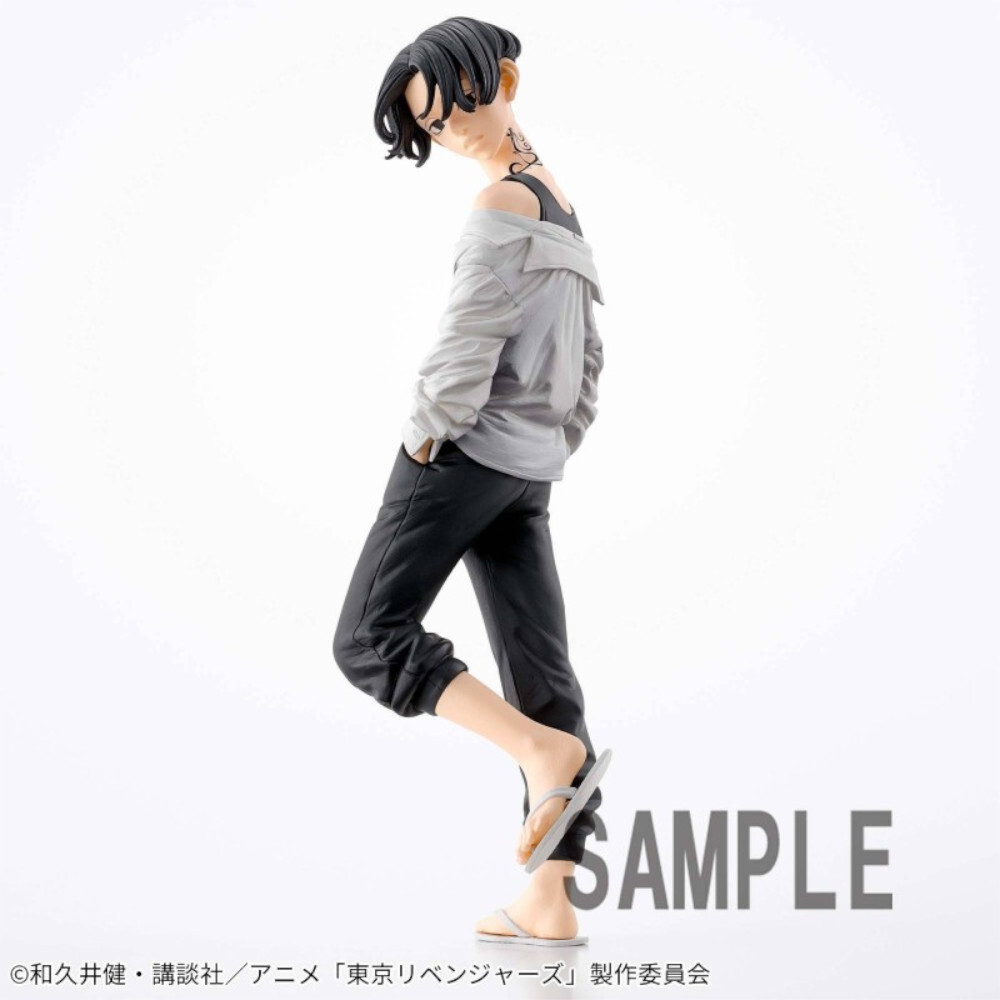 Tokyo Revengers - Manjiro Sano - 16cm