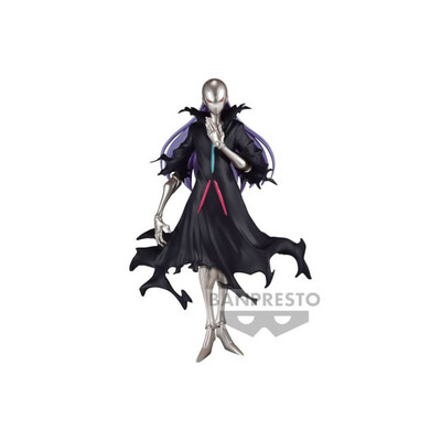 Meine Wiedergeburt als Schleim - Otherworlder Figure - Guardian of Spirits Beretta - 18cm