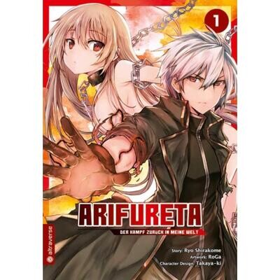 Arifureta – Der Kampf zurück in meine Welt