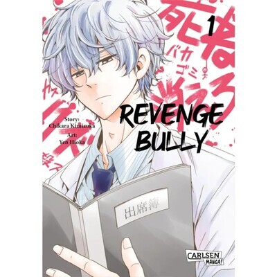 Revenge Bully