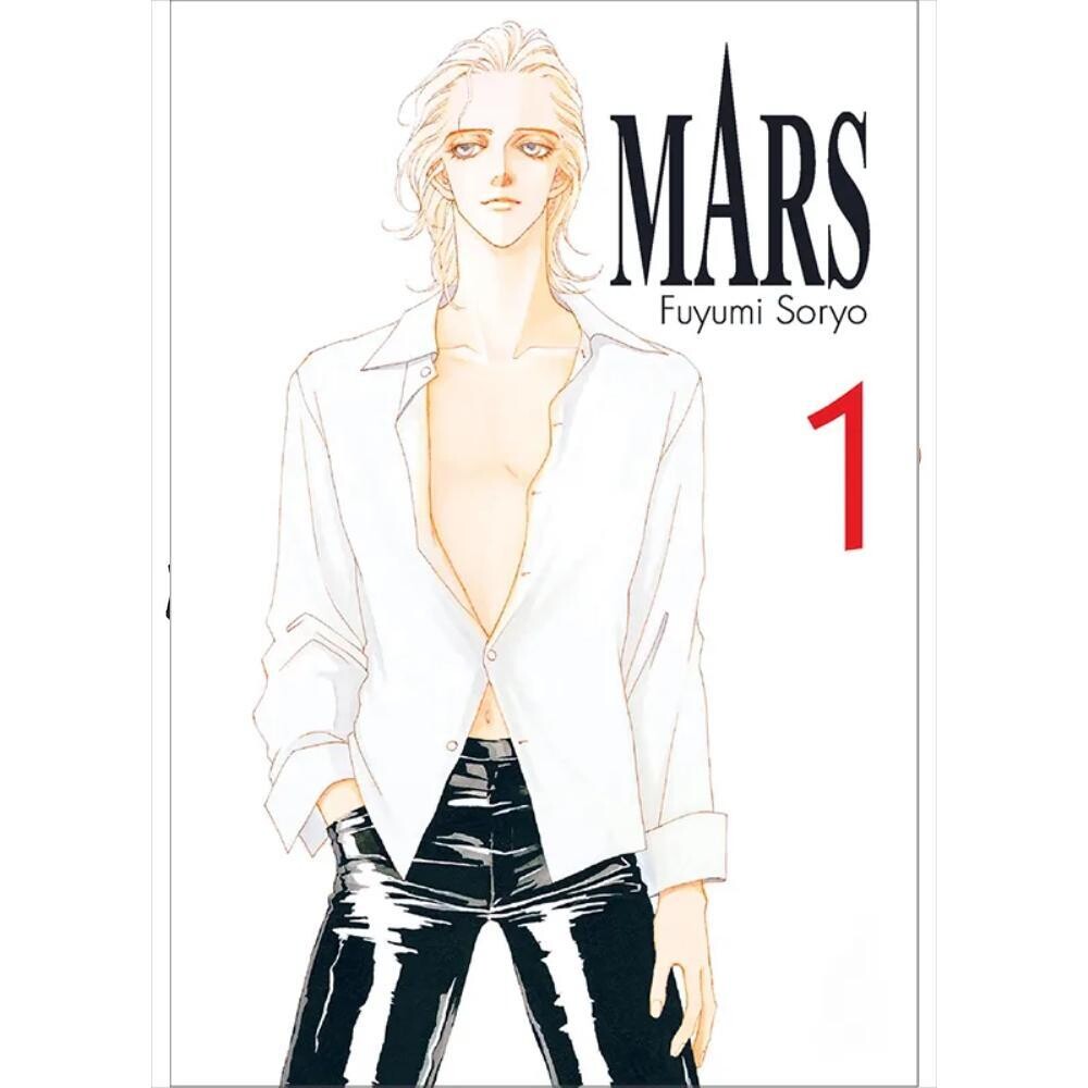 Mars (Ro)
