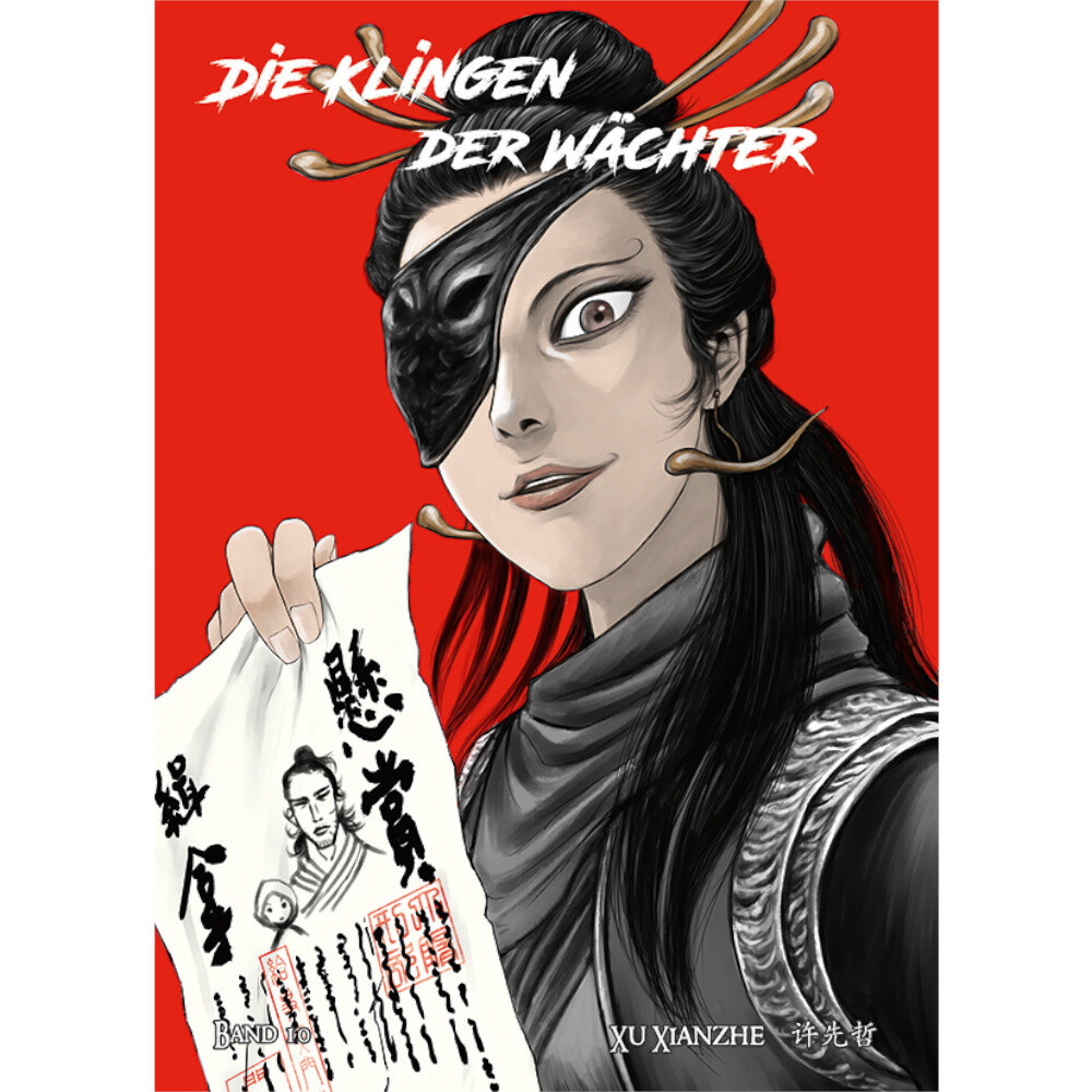 Die Klingen der Wächter, Band: 10