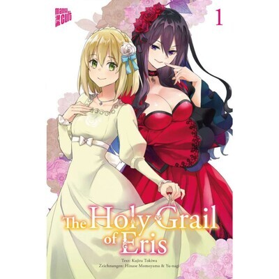 The Holy Grail of Eris