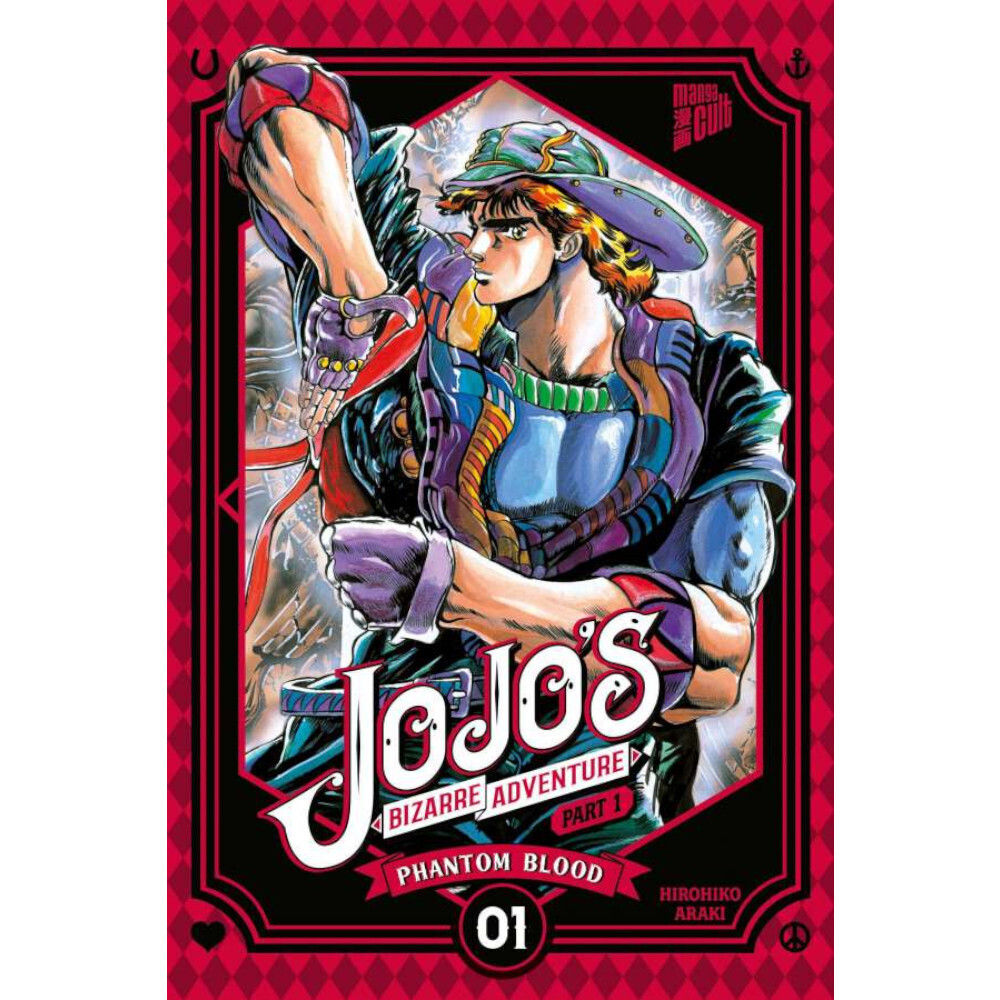 JoJo&#39;s Bizarre Adventure - Part 1: Phantom Blood