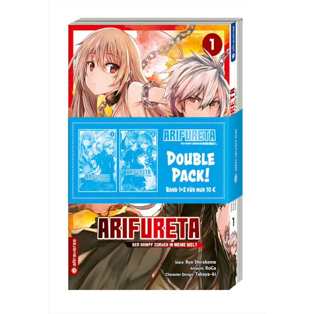 Arifureta – Der Kampf zurück in meine Welt (Fa) (1+2)