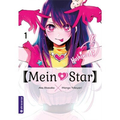 Mein Star