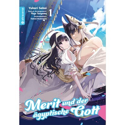 Merit und der ägyptische Gott