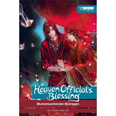 Heaven Officials Blessing - Light Novel (Softcover)