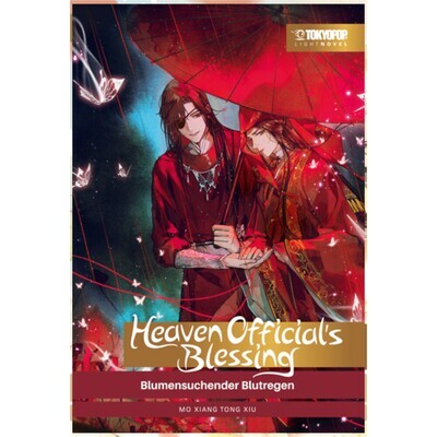 Heaven Officials Blessing - Light Novel (Hardcover)