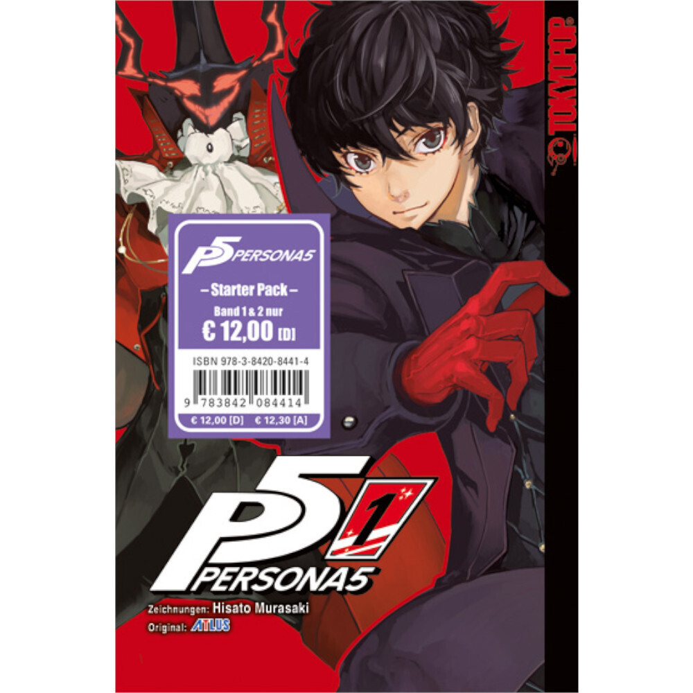Persona 5 (1+2)