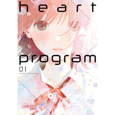 Heart Program