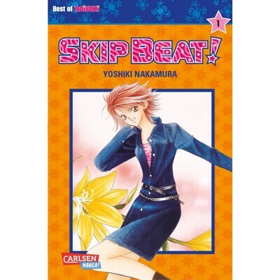 Skip Beat!