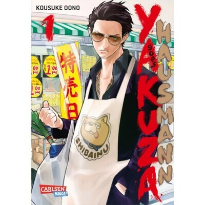 Yakuza goes Hausmann