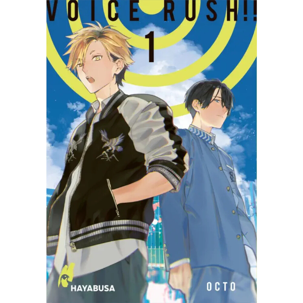 Voice Rush!!