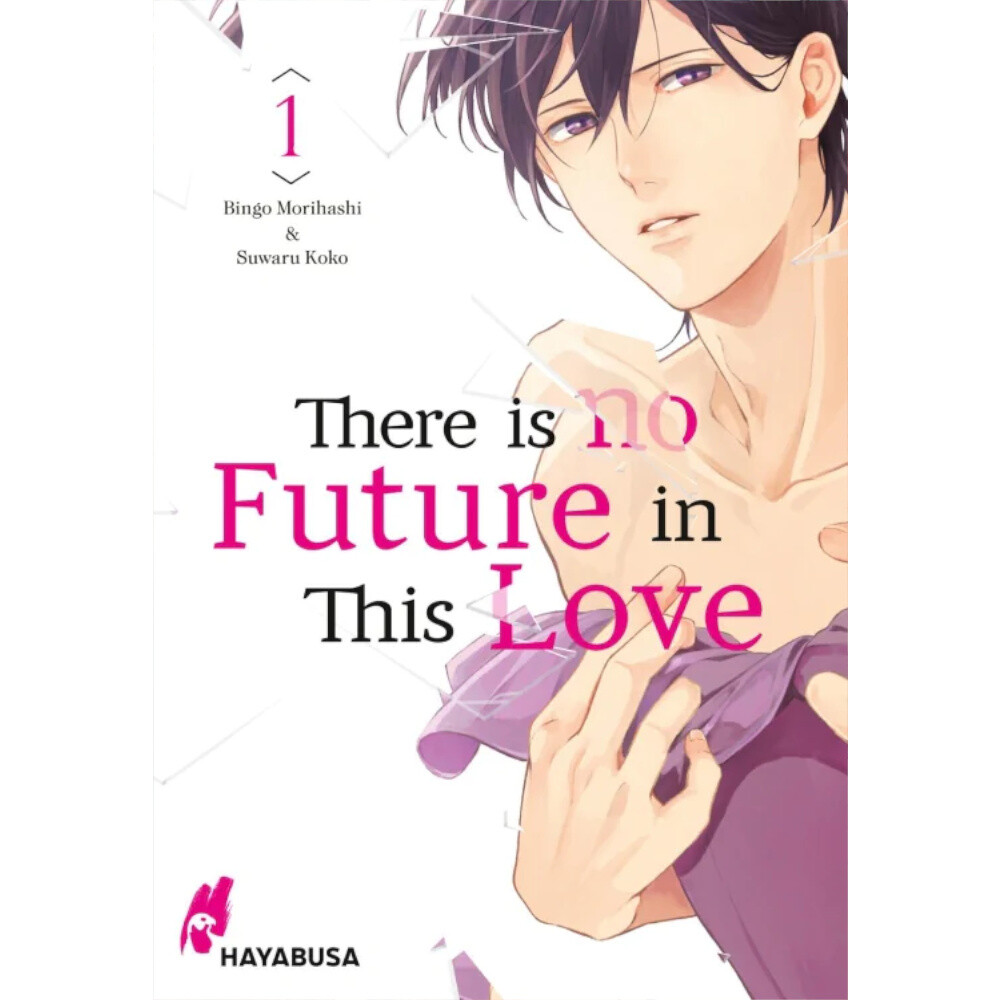 There is no Future in This Love